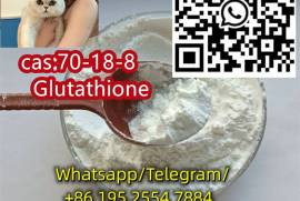 high qualityCas 70-18-8 Glutathione