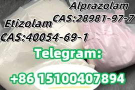 Bromazolam CAS:71368-80-4 +86 15100407894