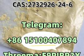    CAS:2732926-24-6 +86 15100407894