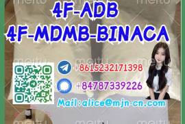 4F-ADB 4F-MDMB-BINACA	telegram:+86 15232171398	sig