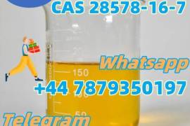 CAS 28578-16-7 pmk oil3, 4-methylene dioxy phenylp