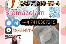 Hot sell product CAS 71368-80-4 good quanlity