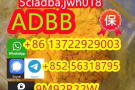 ADBB,5cladba,JWH-018 CAS 2709672-58-0