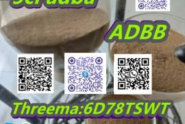  5cladba  5CLadbb 5fadb  JWH-018 CAS 2709672-58-0 