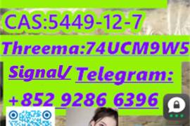 PMK,CAS:28578-16-7,Best Service(+852 9286 6396)