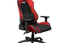 სავარძელი COMFORTABLE Trust Gaming Chair GXT 714 R