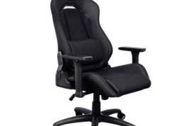 სავარძელი COMFORTABLE Trust Gaming Chair GXT 714 R