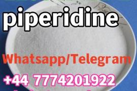 Better Piperidine CAS 125541-22-2