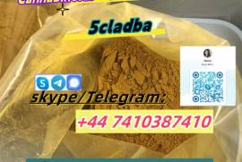 5CLADBA with lowest price supply sample 