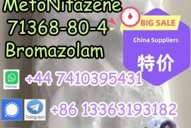 Factory hot sale Bromazolam