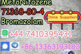 US Warehouse  Protonitazene CAS 119276-01-6