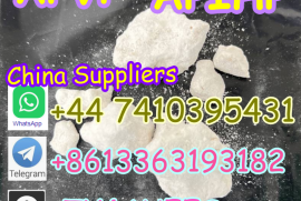 A-PVP, Flakka, α-PVP, apvp, α-PHP, CAS.14530-33-7