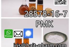 PMK ethyl glycidate CAS 28578-16-7