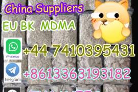 with powerful effects eu/mdma/bk/edbp  CAS 802855-