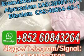 Bromazolam CAS:71368-80-4 Alprazolam CAS:28981-97-