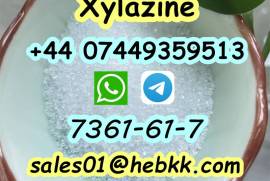 High Quality 7361-61-7 Xylazine CAS 7361-61-77