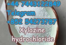 Xylazine hydrochloride - CAS 23076-35-9 