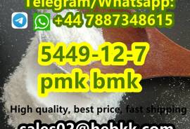 5449-12-7 pmk bmk intermediate +44 7887348615