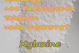 Supply Xylazine 7361-61-7 with competitive price p