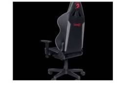 გეიმინგ სავარძელი A4tech Bloody GC-330 Ergonomic G