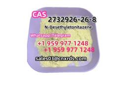 CAS:2732926-26-8 Promote the sale of high quality 