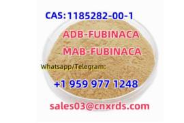 CAS:1185282-00-1 Explosive discount ADB-FUBINACA