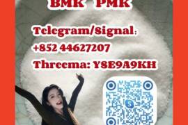 BMK,PMK,Best Service(+852 44627207)