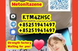 +85251941497,CAS:14680-51-4,Metonitazene,99% purit