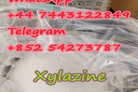 Supply High Purity Xylazine Powder Manufacturer CA