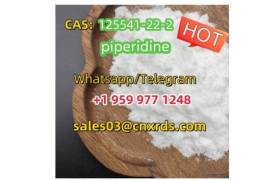 Double customs clearancepiperidine CAS:125541-22-2