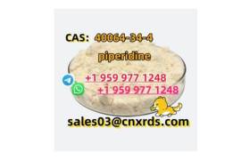 Sold in powder piperidine CAS:40064-34-4