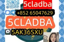 Hot Sell Product 5cladba Good Quanlity