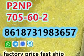 P2NP Powder CAS 705-60-2 supplier door to door  