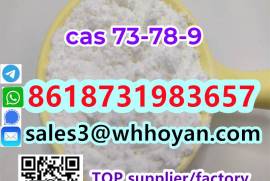 CAS 73-78-9 Lidocaine Hydrochloride powder