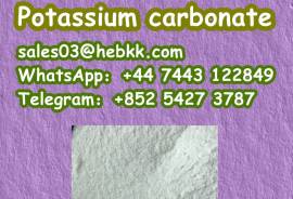 584-08-7 Potassium carbonate