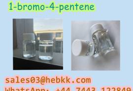 1119-51-3 1-bromo-4-pentene