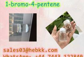 1119-51-3 1-bromo-4-pentene