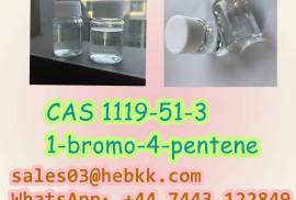 cas122541-22-2cas122541-22-2cas122541-22-2