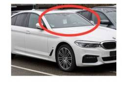 BMW 530 2016-2021