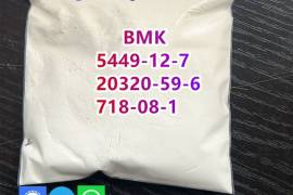 BMK 5449-12-7 20320-59-6 (+447410387071)