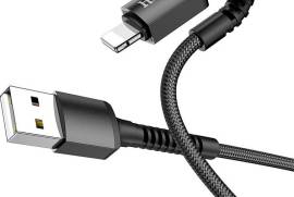 hoco X71 Especial (Lightning / USB Type-A)