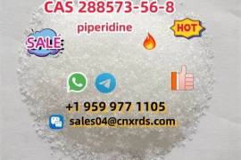 CAS 288573-56-8 piperidine  with best price