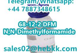 68-12-2 N,N-Dimethylformamide +44 7887348615