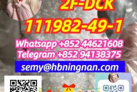 111982-49-1,2FDCK,2f, best price