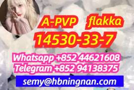 A-PVP,flakka, 14530-33-7,α-PVP,APHP