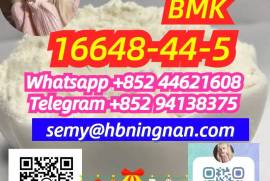 16648-44-5 BMK