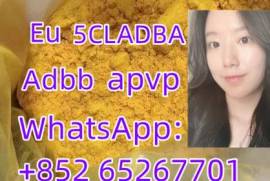 5CLADBA 5cl adba 5cladba EU，Eutylone，eu,eutylone S