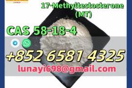 Minoxidil CAS 38304-91-5