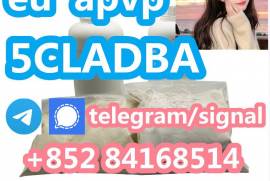 5cladba 5cl-adb-a 5cladb very Strong adbb