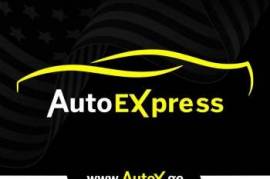 Auto / Moto, Special Equipment, Cars, Ford, C-Max